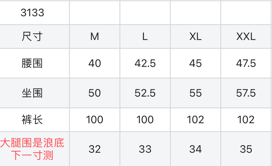 마이골프 / PXG 남성 바지
