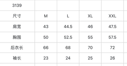 마이골프 / PXG 남성 반팔
