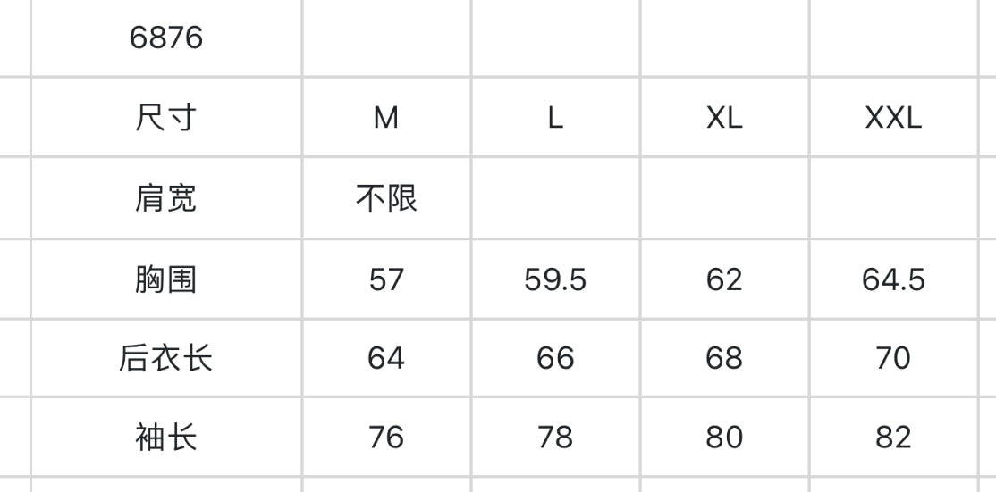 마이골프 / Titleist 남성 자켓