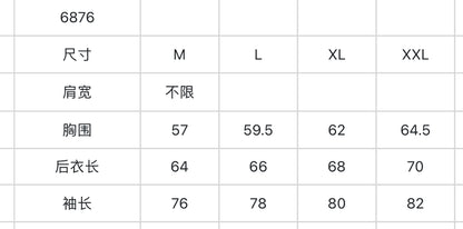 마이골프 / Titleist 남성 자켓