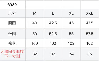 마이골프 / Titleist 남성 바지