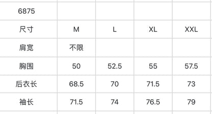 마이골프 / Titleist 남성 긴팔 셔츠