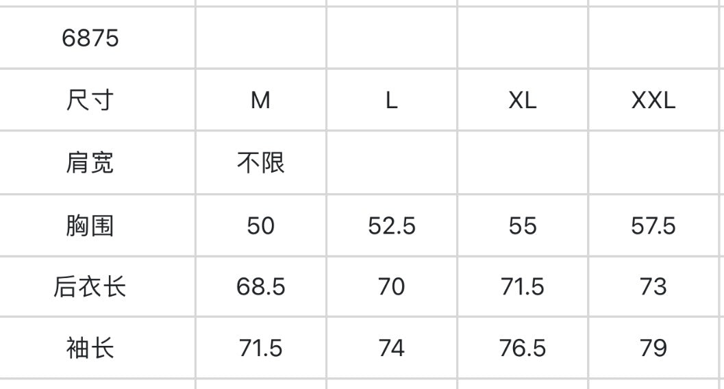마이골프 / Titleist 남성 긴팔 셔츠
