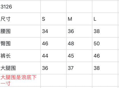 마이골프 / PXG 여성 반바지