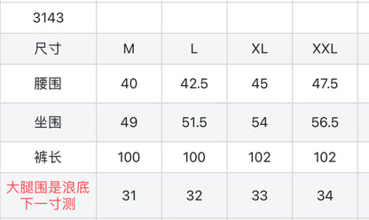 마이골프 / PXG 남성 바지