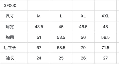마이골프 / G4 남성 반팔 셔츠
