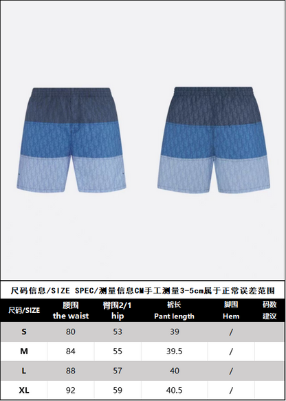 BVG / 디올 남성 반바지