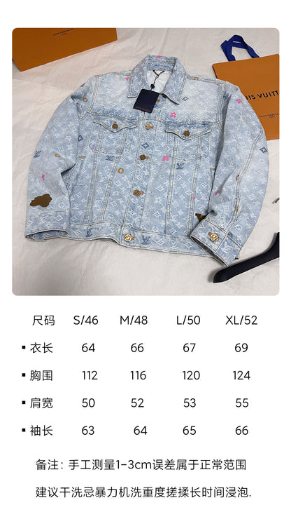 BVG / 루이비통 남성 데님 자켓