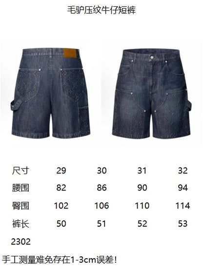 BVG / 루이비통 남성 데님 반바지