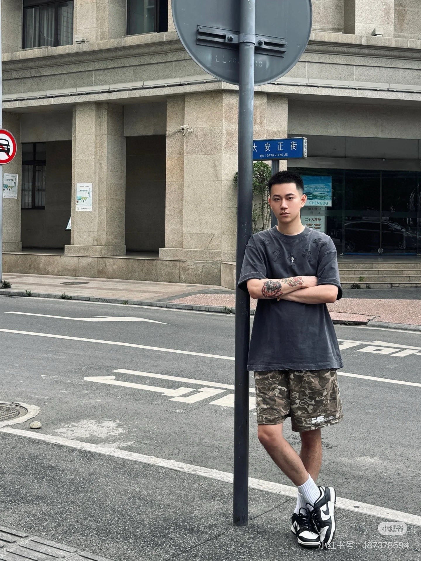 BVG / 크롬하츠 남성 반팔 티셔츠