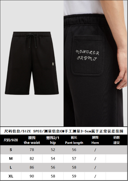 BVG / 몽클레어 남성 반바지