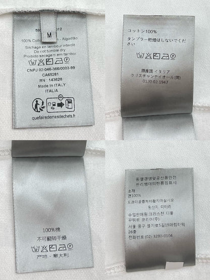 BVG / 디올 남성 반팔 티셔츠