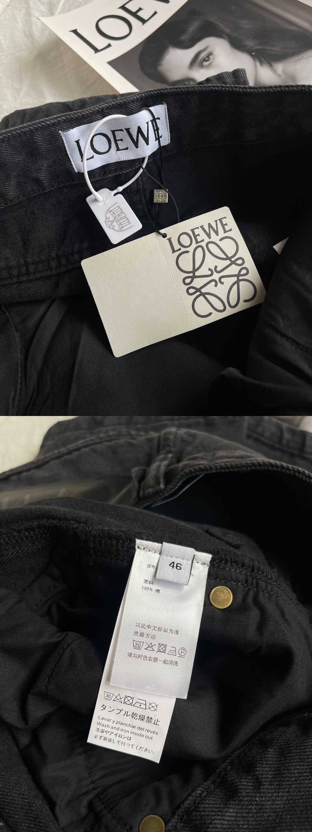 BVG / 로에베 남성 여성 청바지