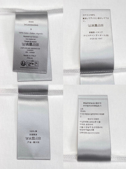 BVG / 디올 남성 반팔 티셔츠