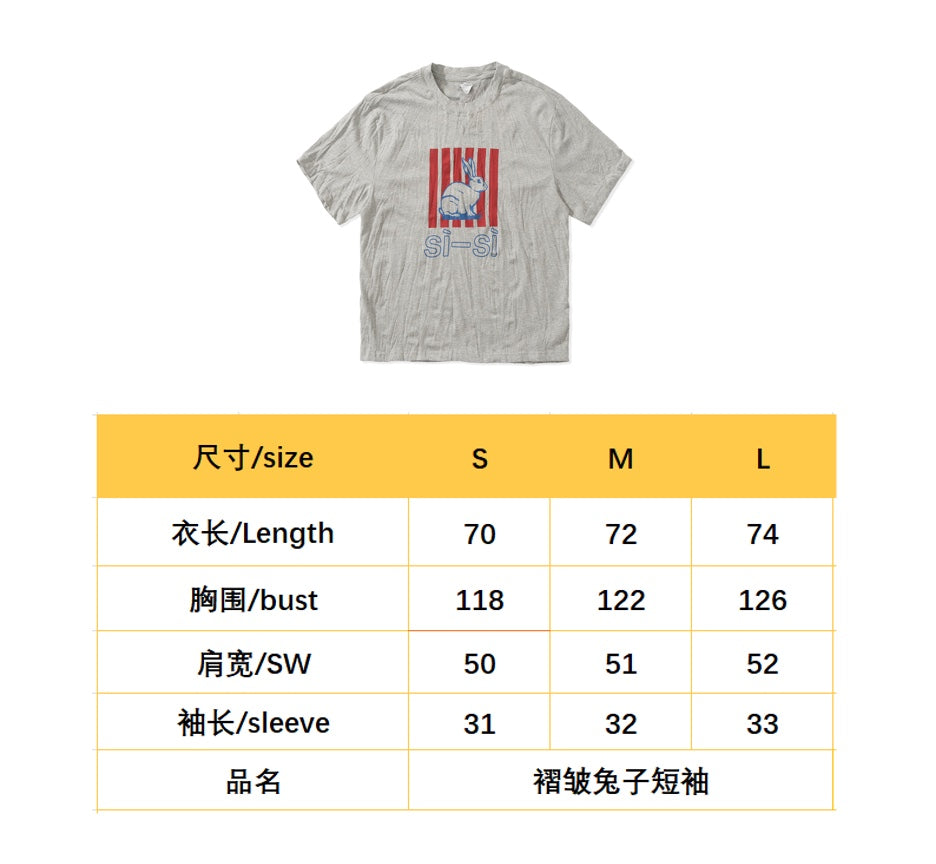 BVG / 보테가베네타 남성 여성 반팔 티셔츠