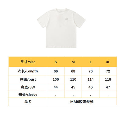 BVG / 메종마르지엘라 여성 반팔 티셔츠