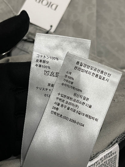 BVG / 디올 남성 바지