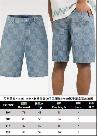 BVG / 루이비통 남성 데님 반바지