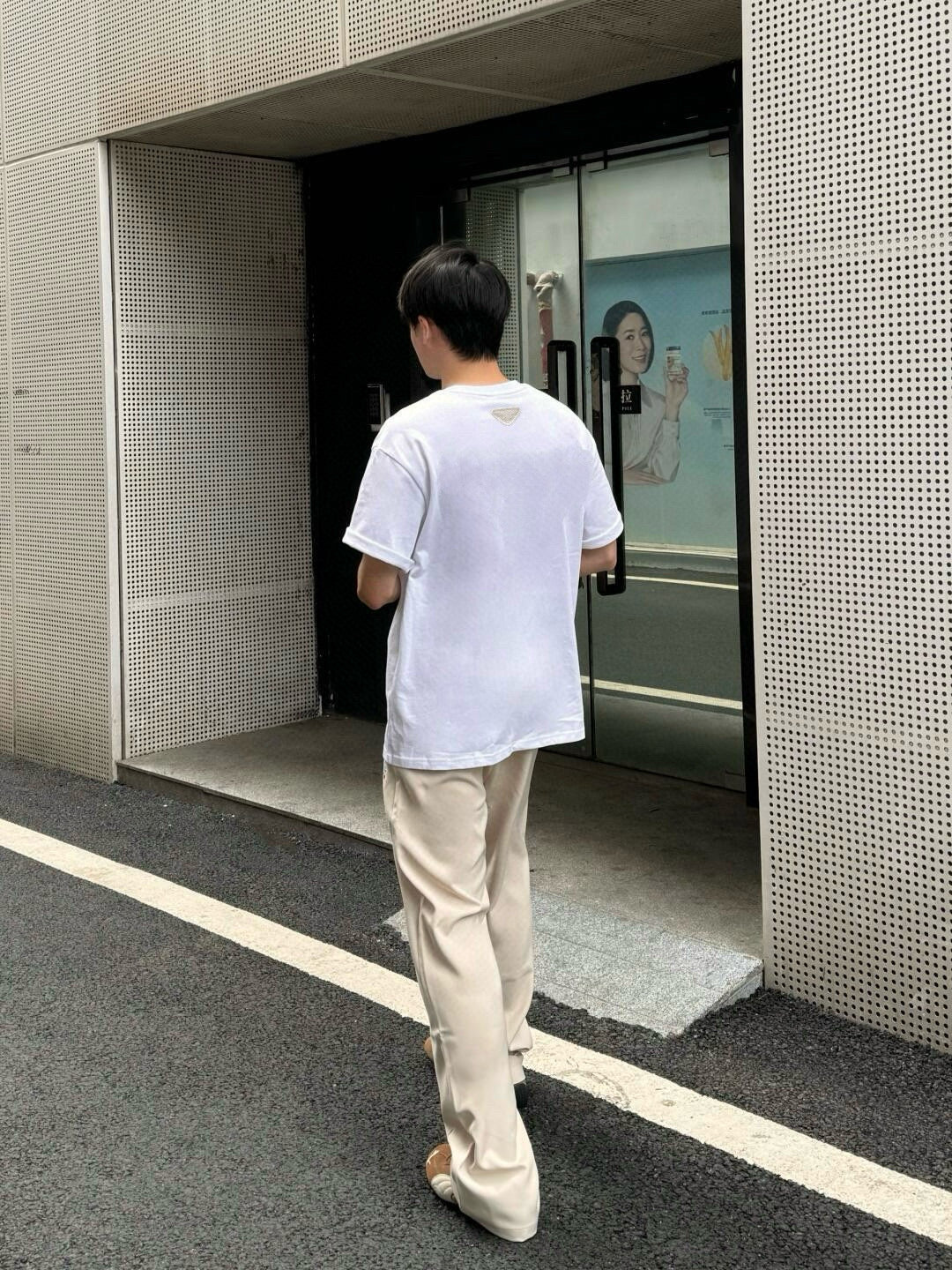 체인2호 / 프라다 남성 여성 반팔 티셔츠
