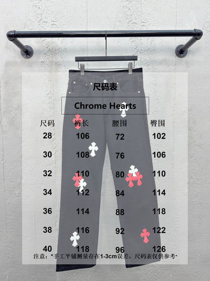 체인2호 / 크롬하츠 남성 청바지