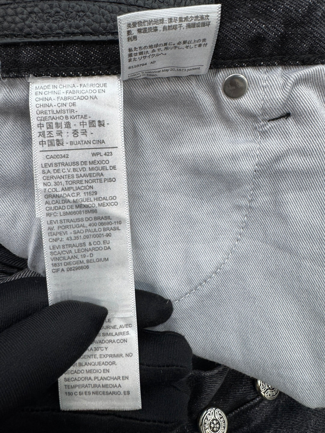 체인2호 / 크롬하츠 남성 청바지