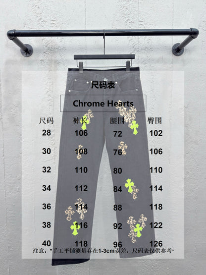 체인2호 / 크롬하츠 남성 청바지