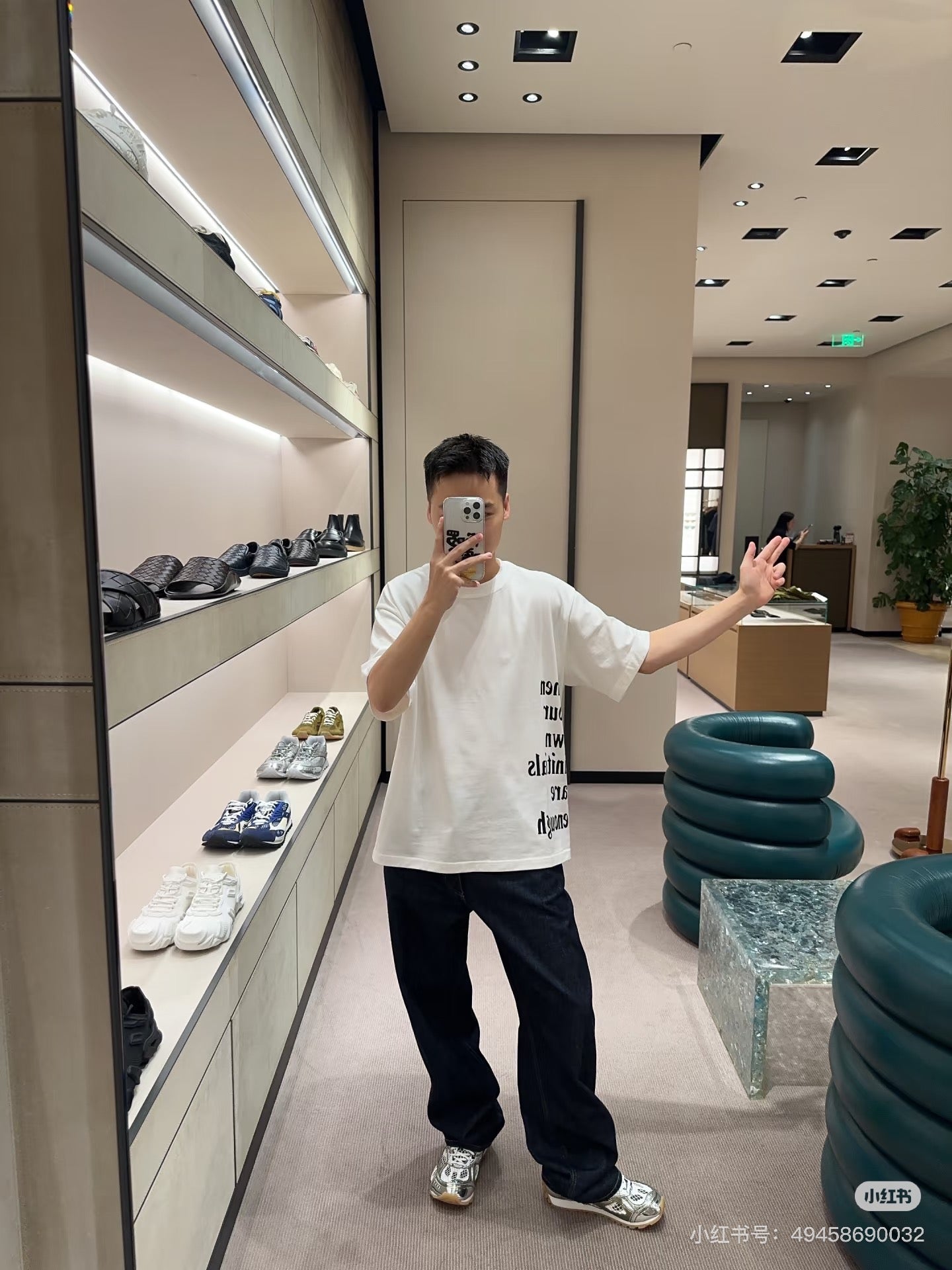 체인2호 / 보테가베네타 남성 반팔 티셔츠