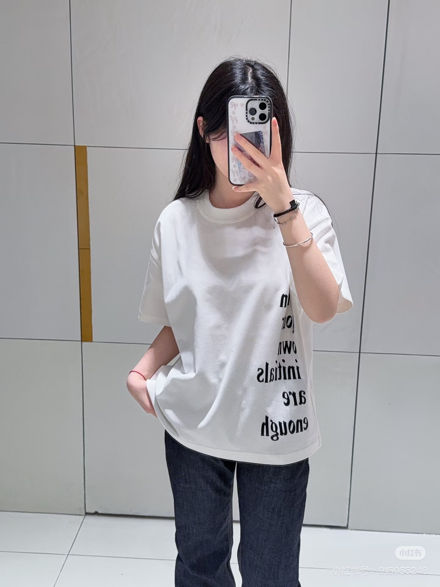 체인2호 / 보테가베네타 남성 반팔 티셔츠