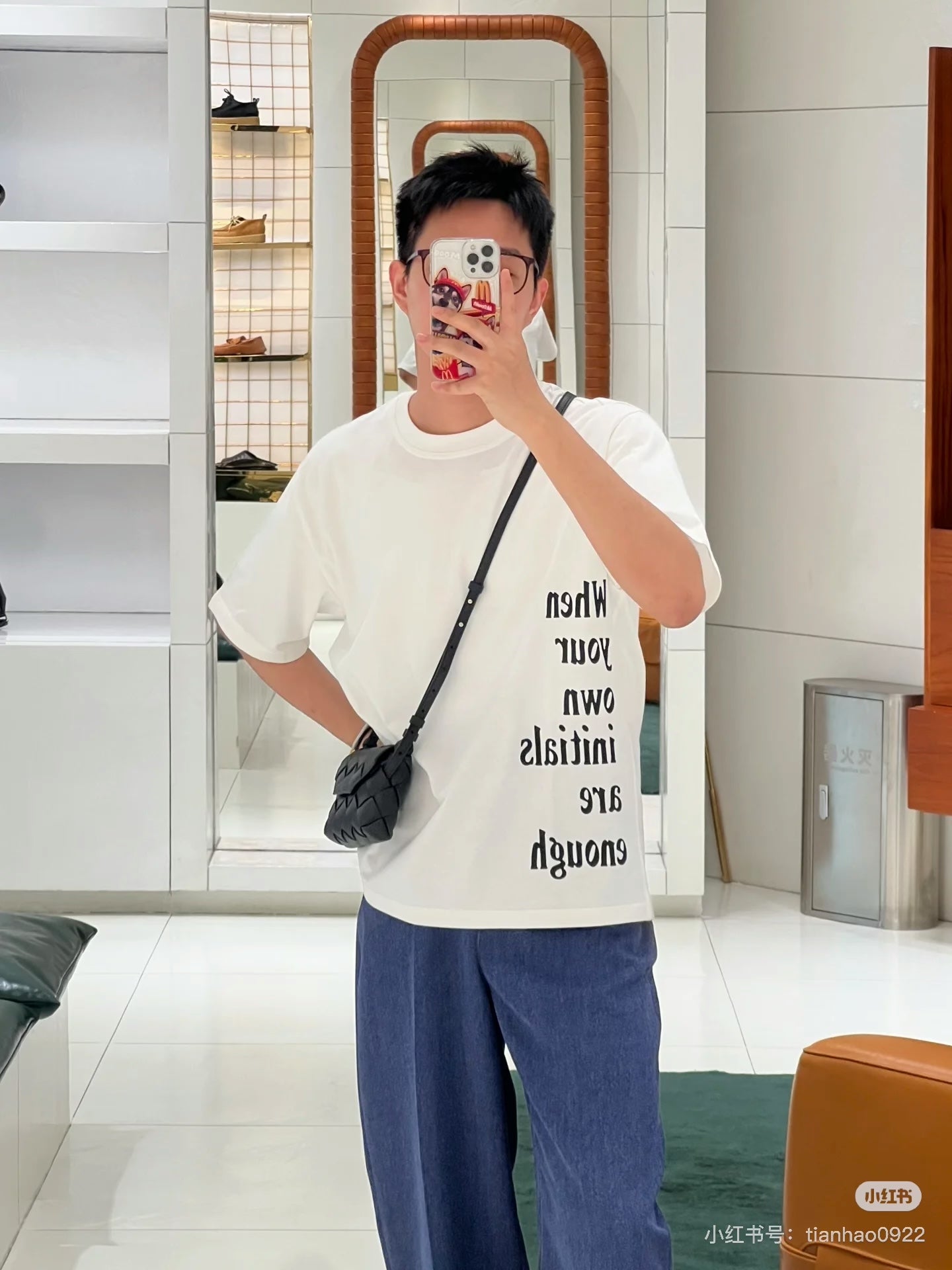 체인2호 / 보테가베네타 남성 반팔 티셔츠