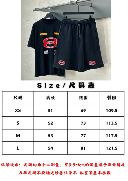 체인2호 / 발렌시아가 남성 반바지