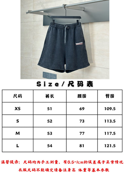 체인2호 / 발렌시아가 남성 반바지