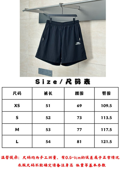 체인2호 / 발렌시아가 남성 여성 반바지