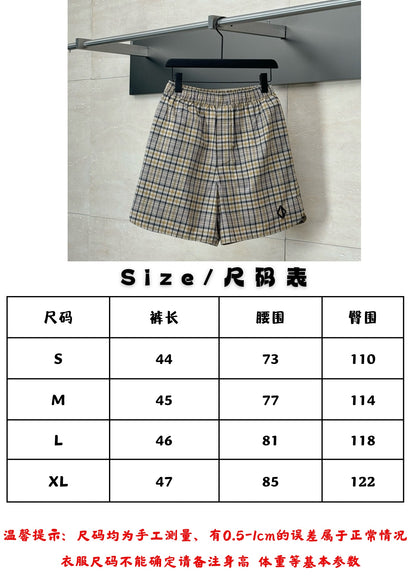체인2호 / 디올 남성 반바지
