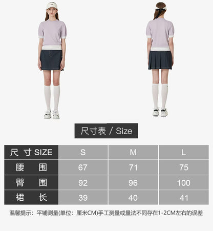 마이골프 / APC 여성 데님 스커트