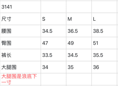 마이골프 / PXG 여성 반바지