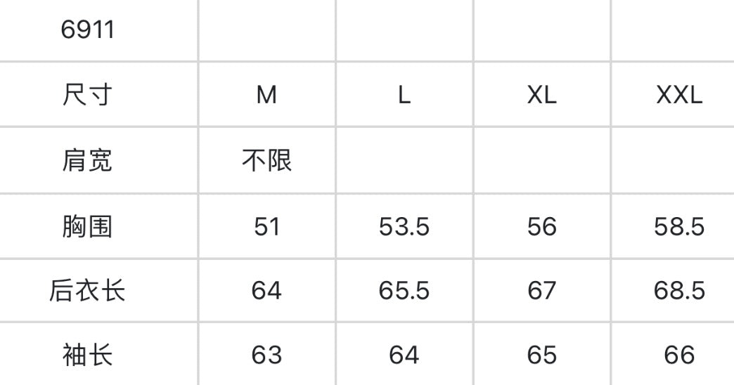 마이골프 / Titleist 남성 자외선 차단 자켓