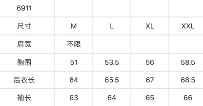 마이골프 / Titleist 남성 자외선 차단 자켓