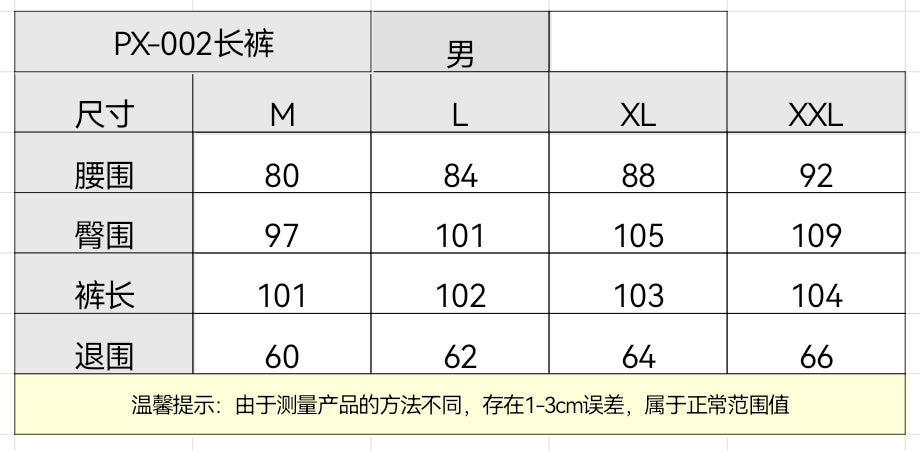 마이골프 / PXG 남성 여름 바지
