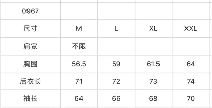 마이골프 / G/FORE 남성 자외선 차단 자켓