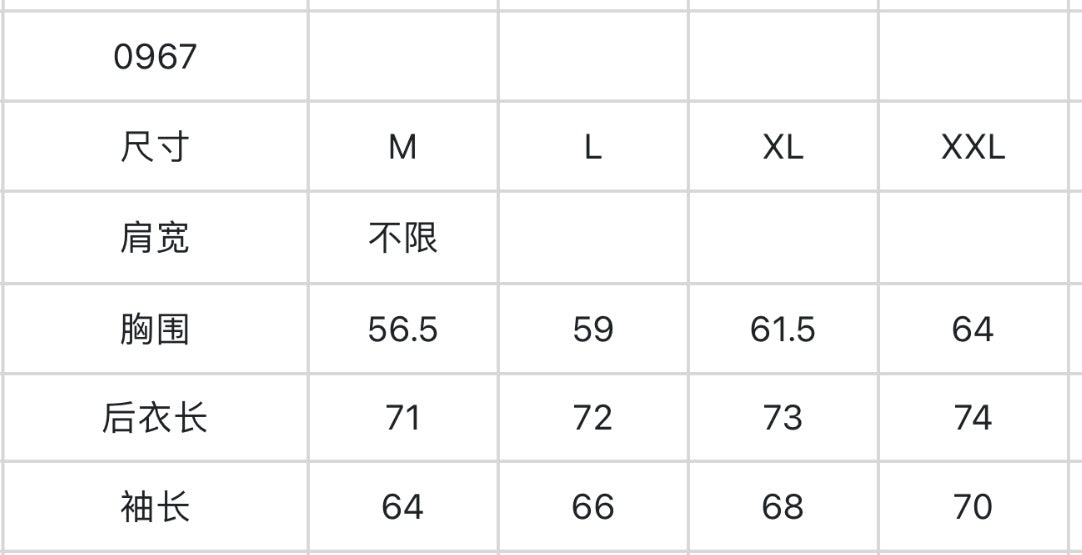 마이골프 / G/FORE 남성 자외선 차단 자켓