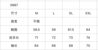 마이골프 / G/FORE 남성 자외선 차단 자켓