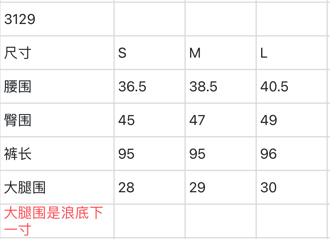 마이골프 / PXG 여성 바지