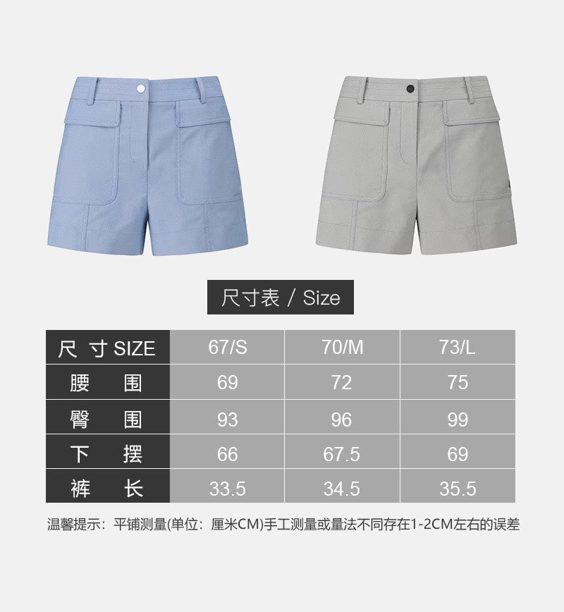 마이골프 / PXG 여성 반바지
