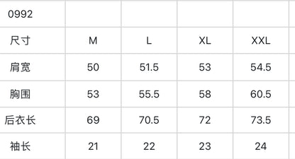 마이골프 / G4 남성 반팔 티셔츠