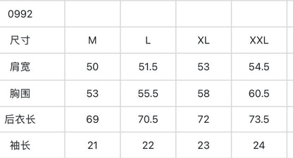 마이골프 / G4 남성 반팔 티셔츠