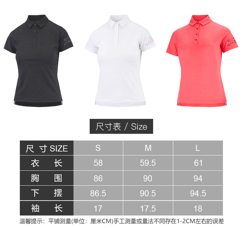 마이골프 / Titleist 여성 반팔 셔츠