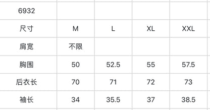 마이골프 / Titleist 남성 반팔 셔츠