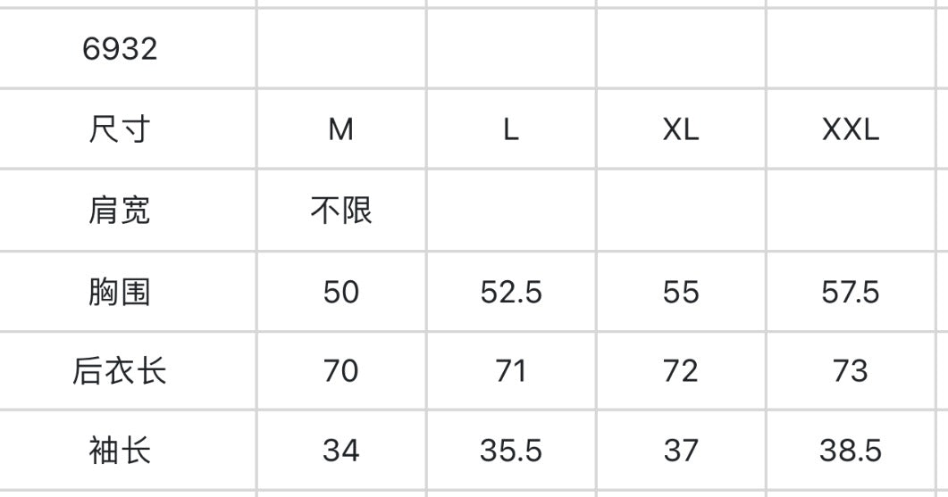 마이골프 / Titleist 남성 반팔 셔츠