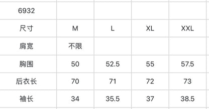마이골프 / Titleist 남성 반팔 셔츠