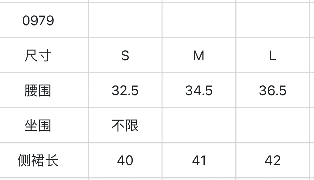 마이골프 / G/FORE 여성 스커트